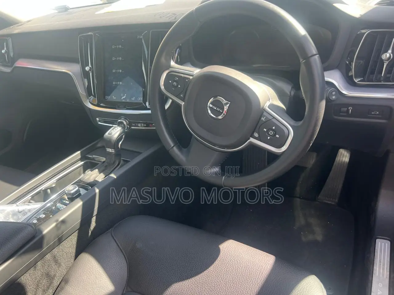Volvo V60 T5 Momentum FWD 2019 Red
