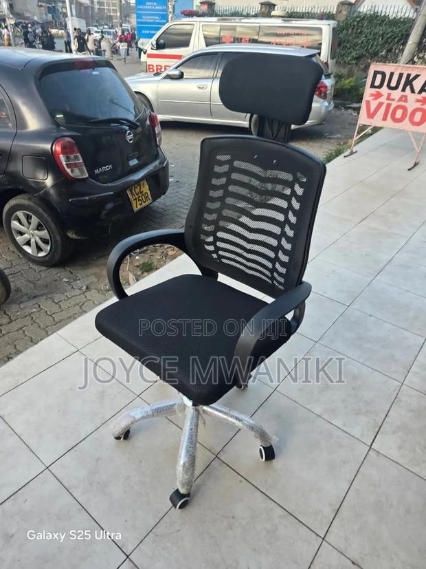 Office Chair, High Back With Headrest - main view