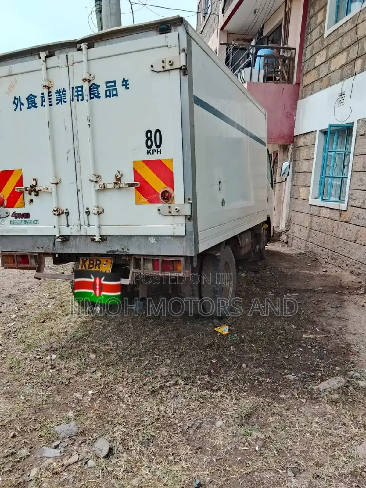 Mitsubishi Fuso Canter 2006 White