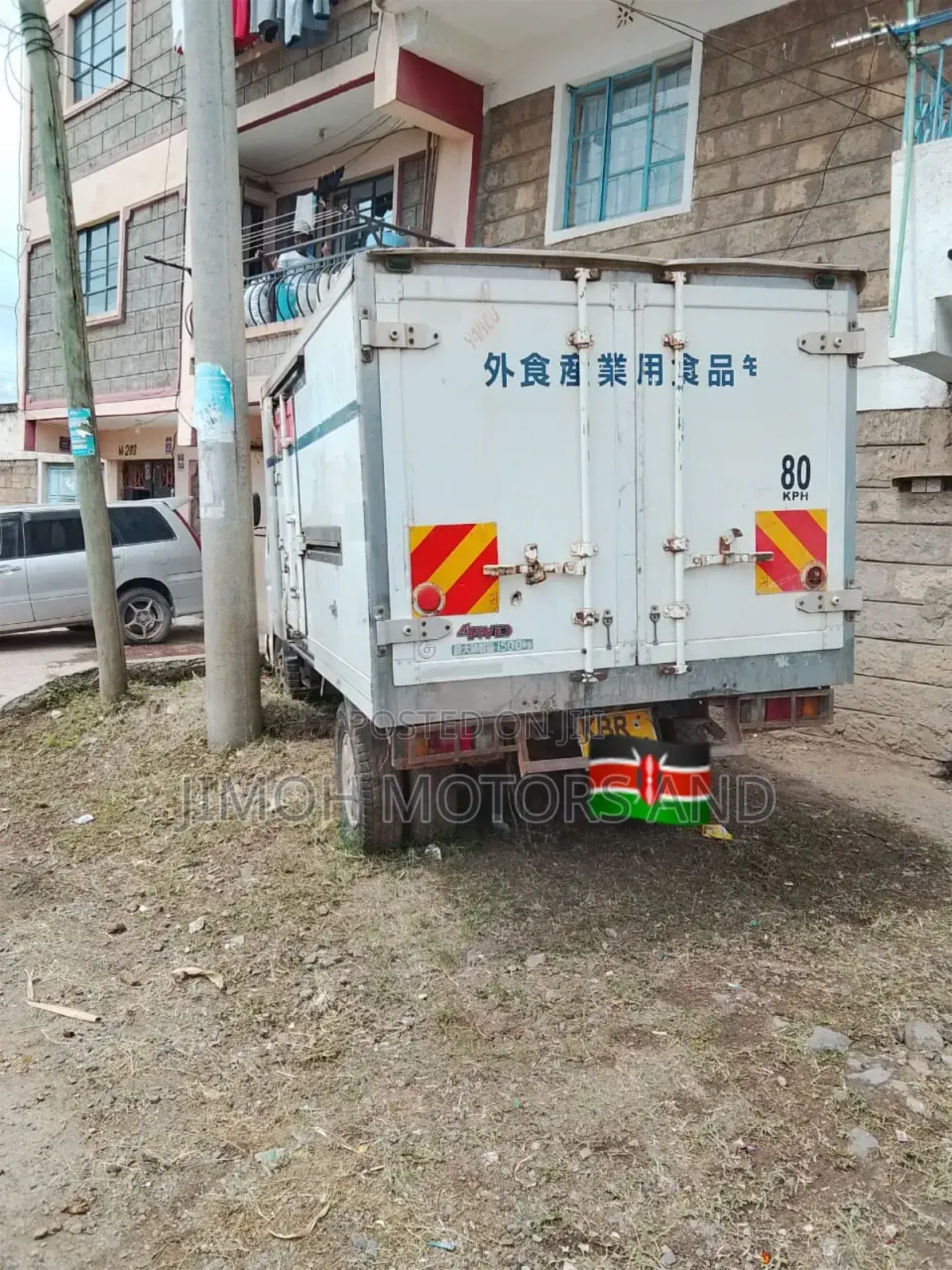 Mitsubishi Fuso Canter 2006 White