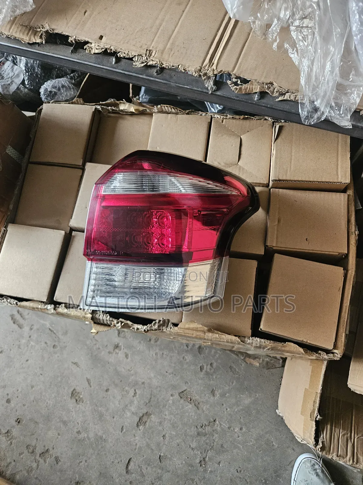 Fielder 2017 Taillight