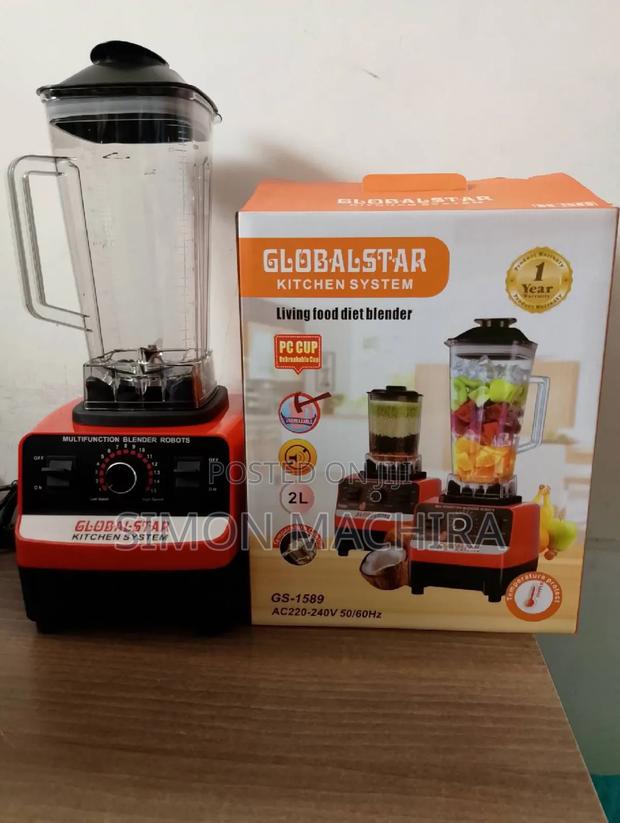 Globalstar Commercial 2 In1 Blender - main view
