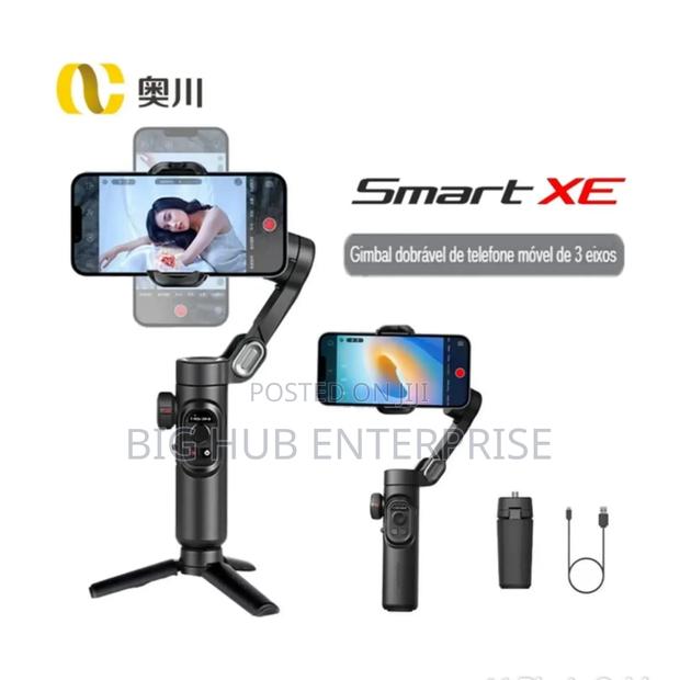 Gimbal Phone Stabilizer - main view
