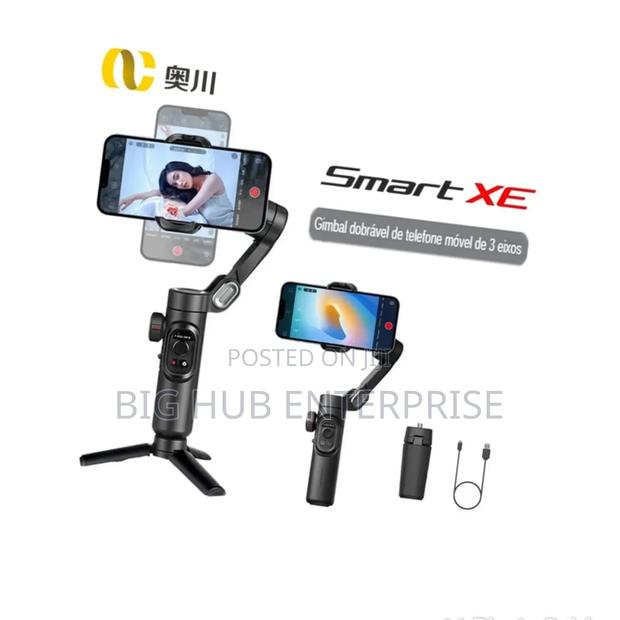 Gimbal Phone Stabilizer - thumbnail 2