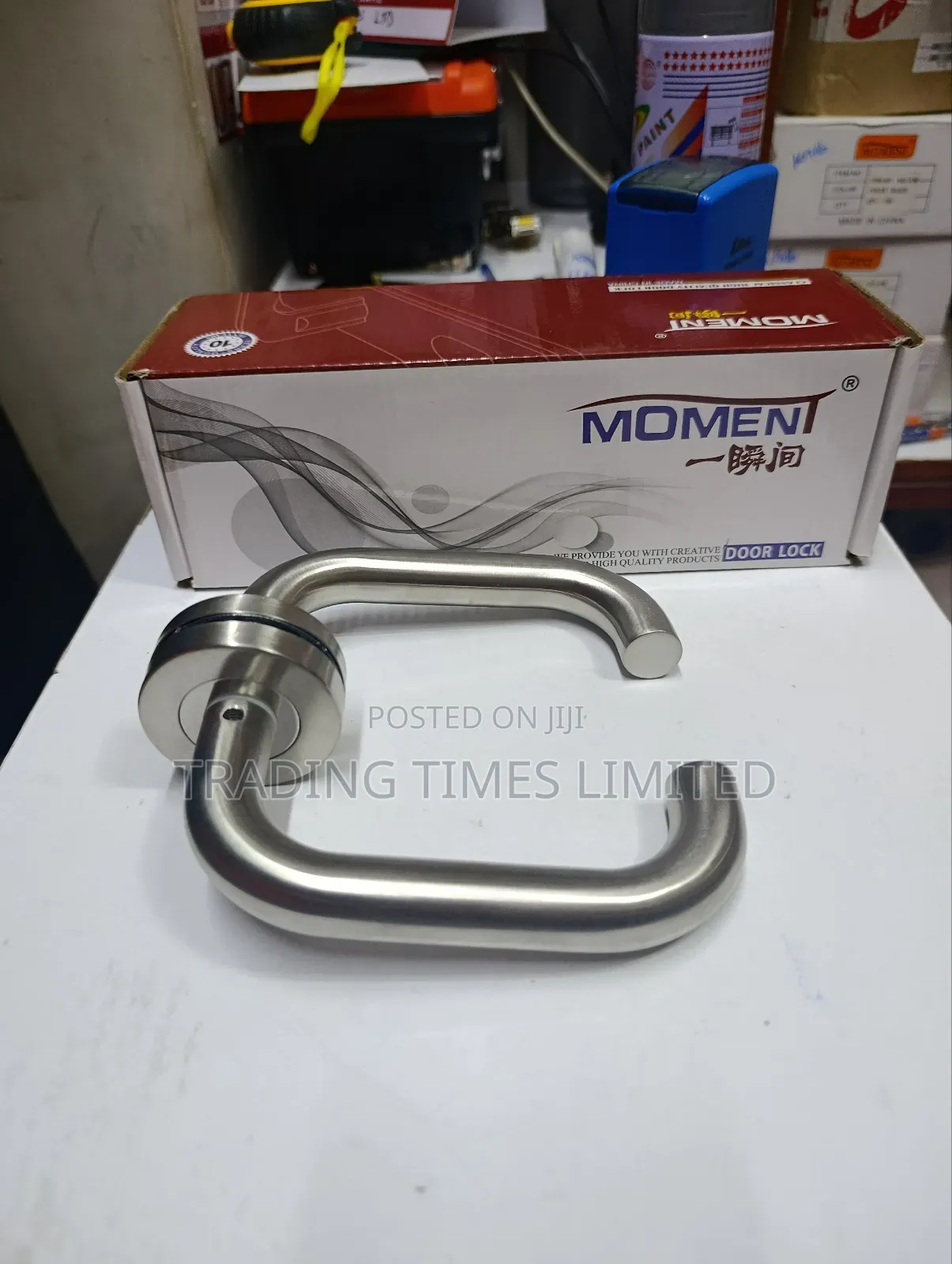 S02 Moment Drawer Handles