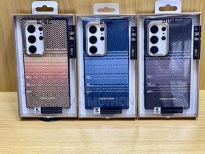 Tribal Cover ( Samsung iPhone ) - thumbnail 2