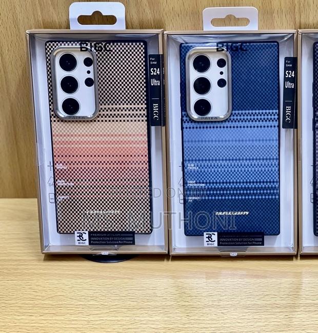 Tribal Cover ( Samsung iPhone ) - thumbnail 3