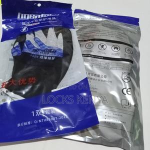 High Voltage Electrical Gloves - main view