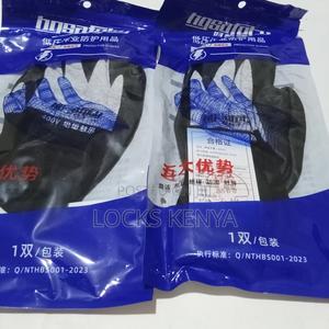 Protective Electrical Gloves - thumbnail 2