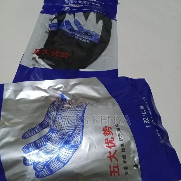 Installation Electrical Gloves - main view