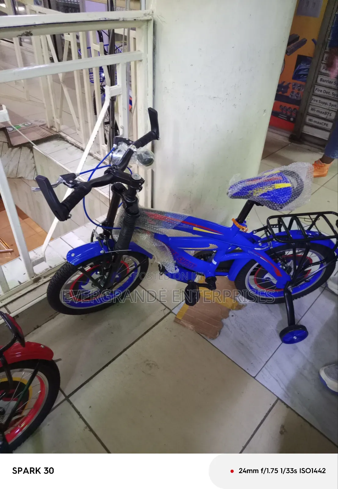 Bicycle, Premier Kids Bicycle Size 16