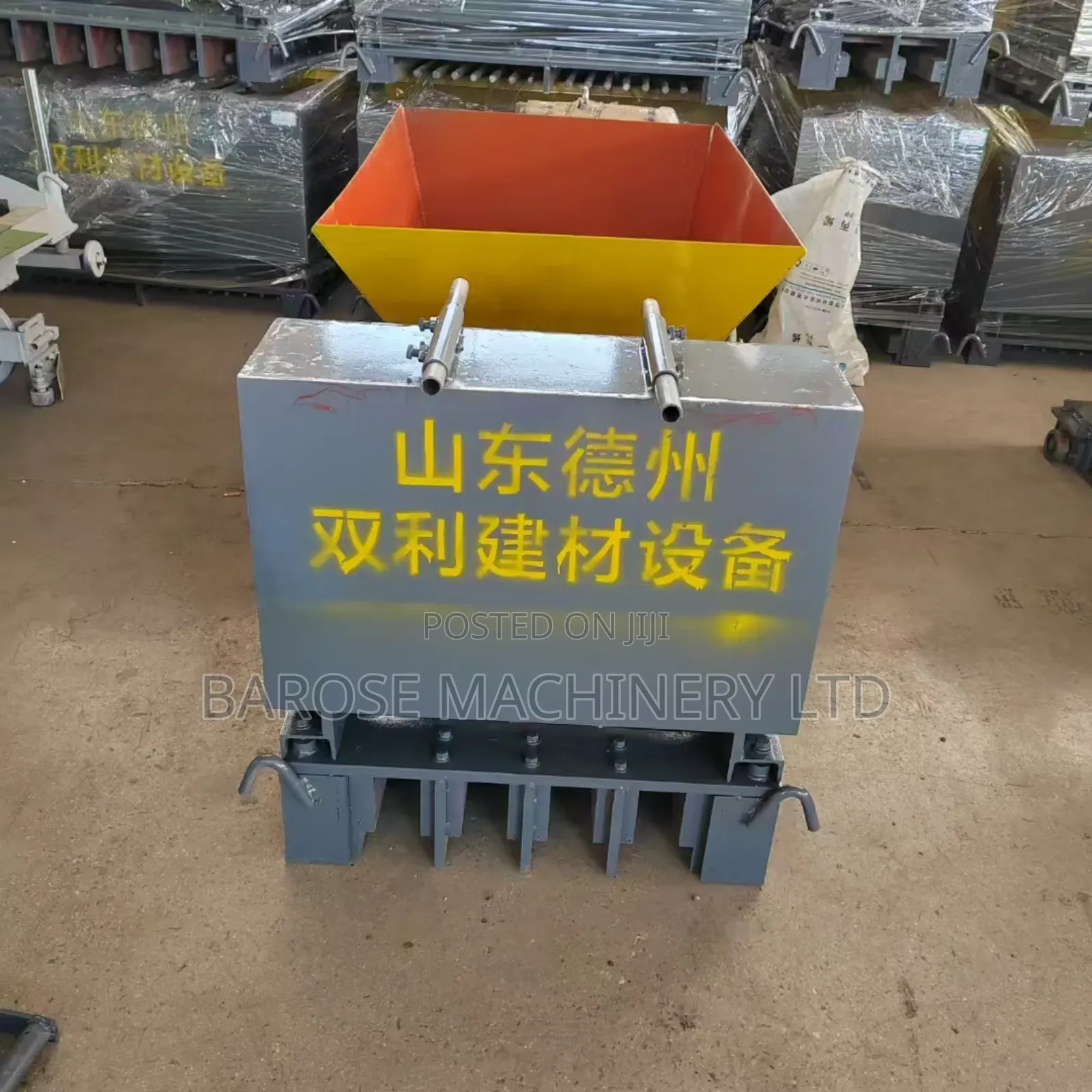 T-Beam Making Machine