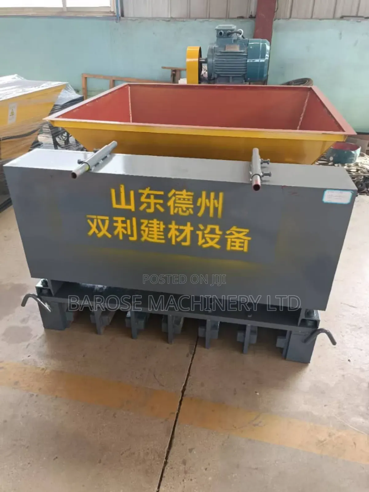 T-Beam Making Machine