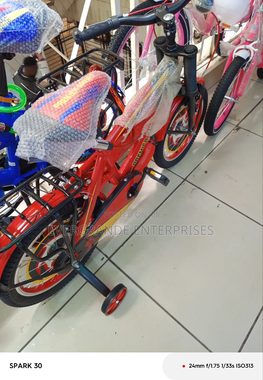 Bicycle Size 16, Premier Bicycle Size 16 4 Years Upto 9 Yrs