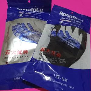 Mechanical Electrical Gloves - thumbnail 2