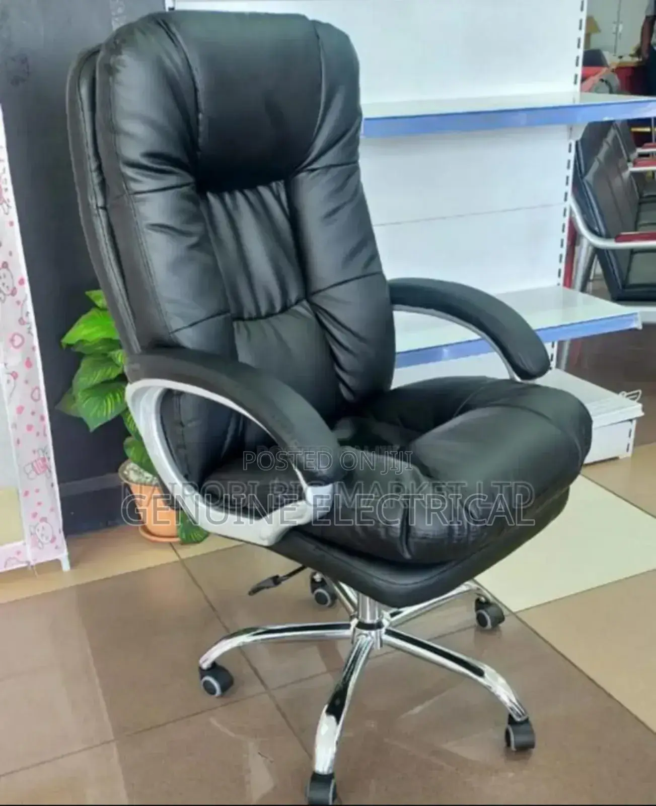 Executive Managerial Office Chair