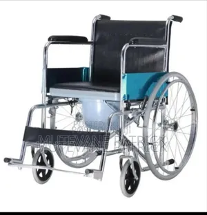 Standard Commode Wheelchair