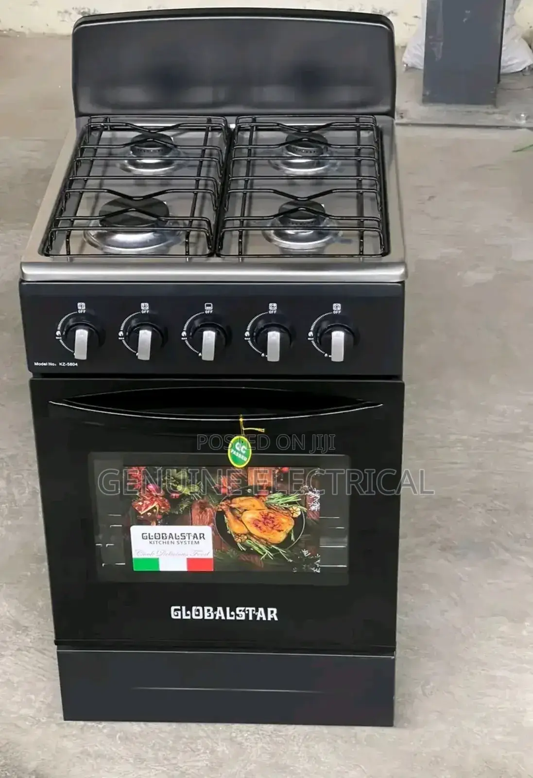 New Globalstar Cooker 59*55 3+1 Jet Valve