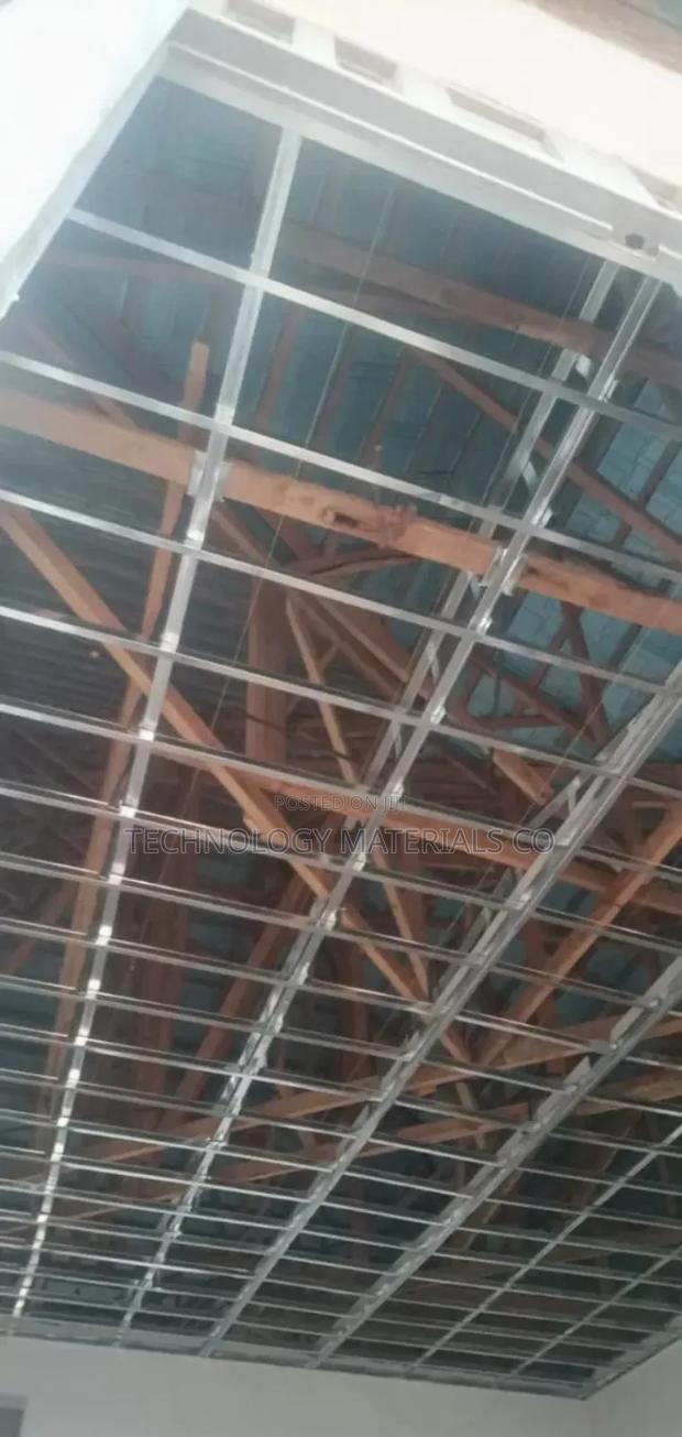 Drywall Rail Channel for Gypsum Ceiling Installation,L=2.6m - thumbnail 2
