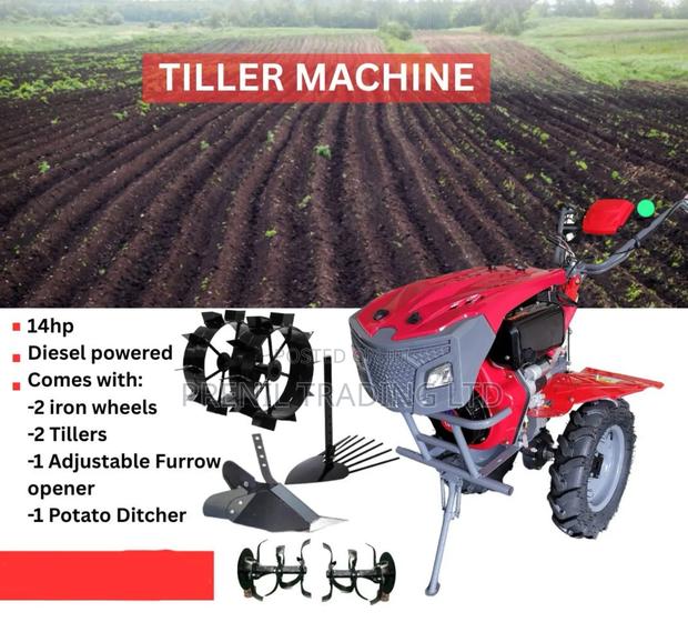 Tiller Machine - main view