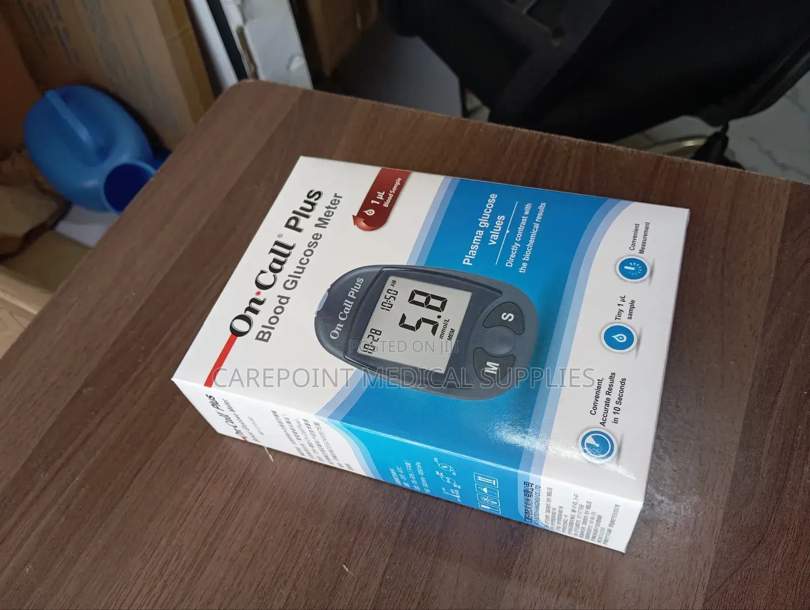 Oncall Plus Glucometer Plus Strips