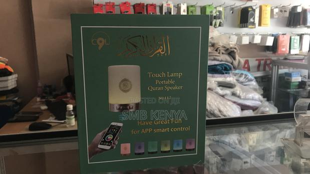 Quran Bluetooth Speaker With Lamp - thumbnail 2