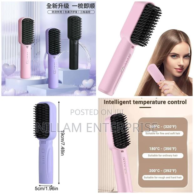 Rechargeable Portable Cordless Hair Straightener Brush