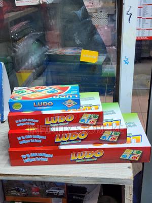 Magnetic Ludo Board Game All Sizes Available - thumbnail 2