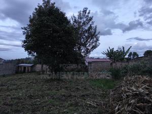 Quarter Acre Plot in Kiserian With a Full Perimeter Wall - thumbnail 2