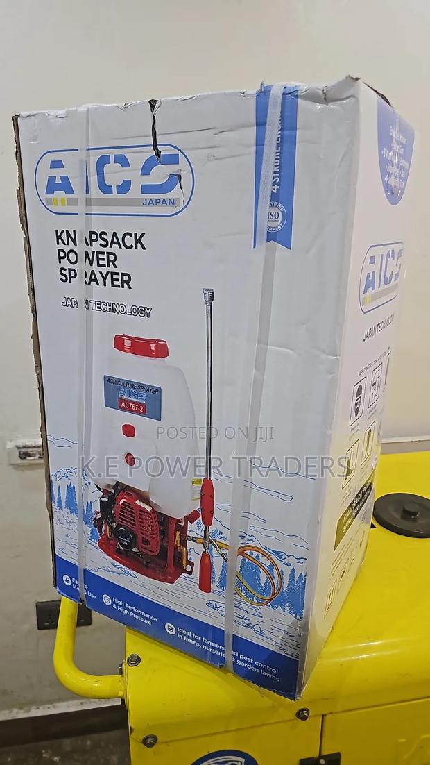 Japanese Engine Knapsack Sprayer - main view
