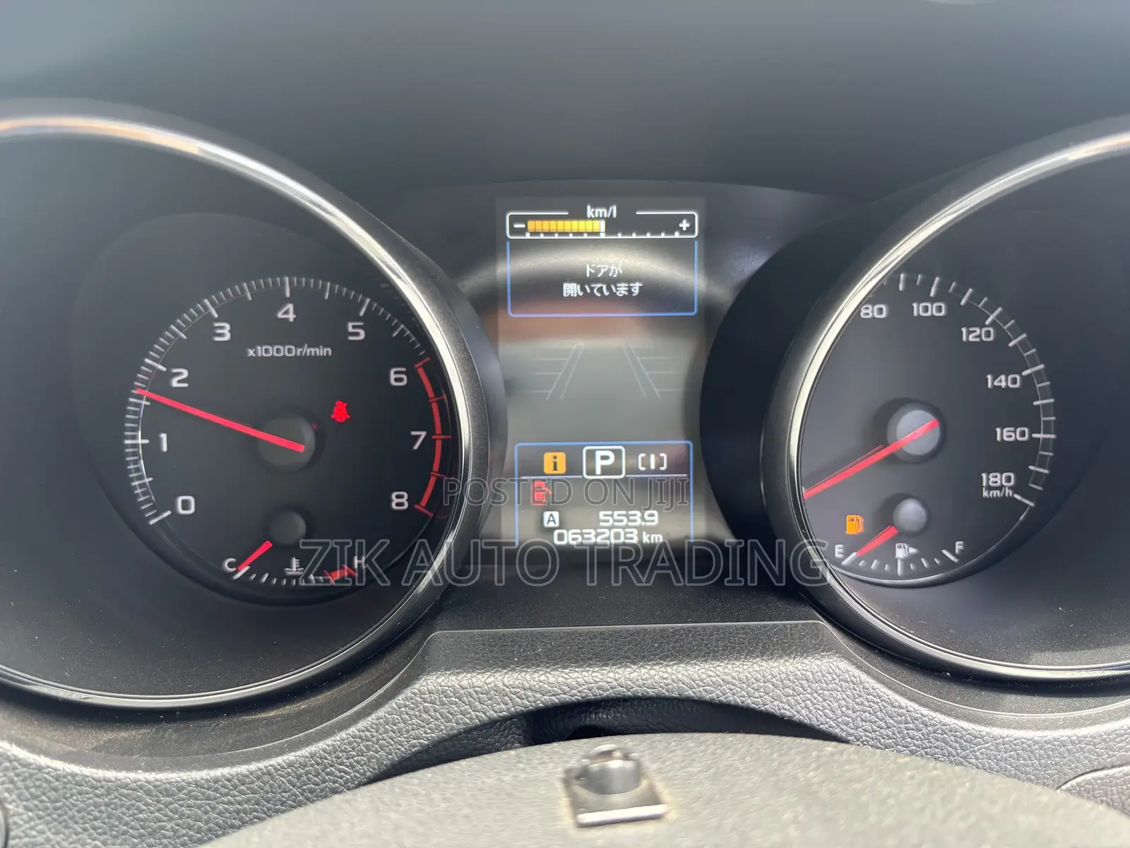Subaru Legacy 2017 Blue