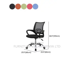 Office Chair:Contoured Midback Office Chair With Swivel Base