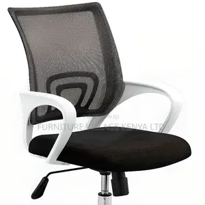 Office Chair:Contoured Midback Office Chair With Swivel Base