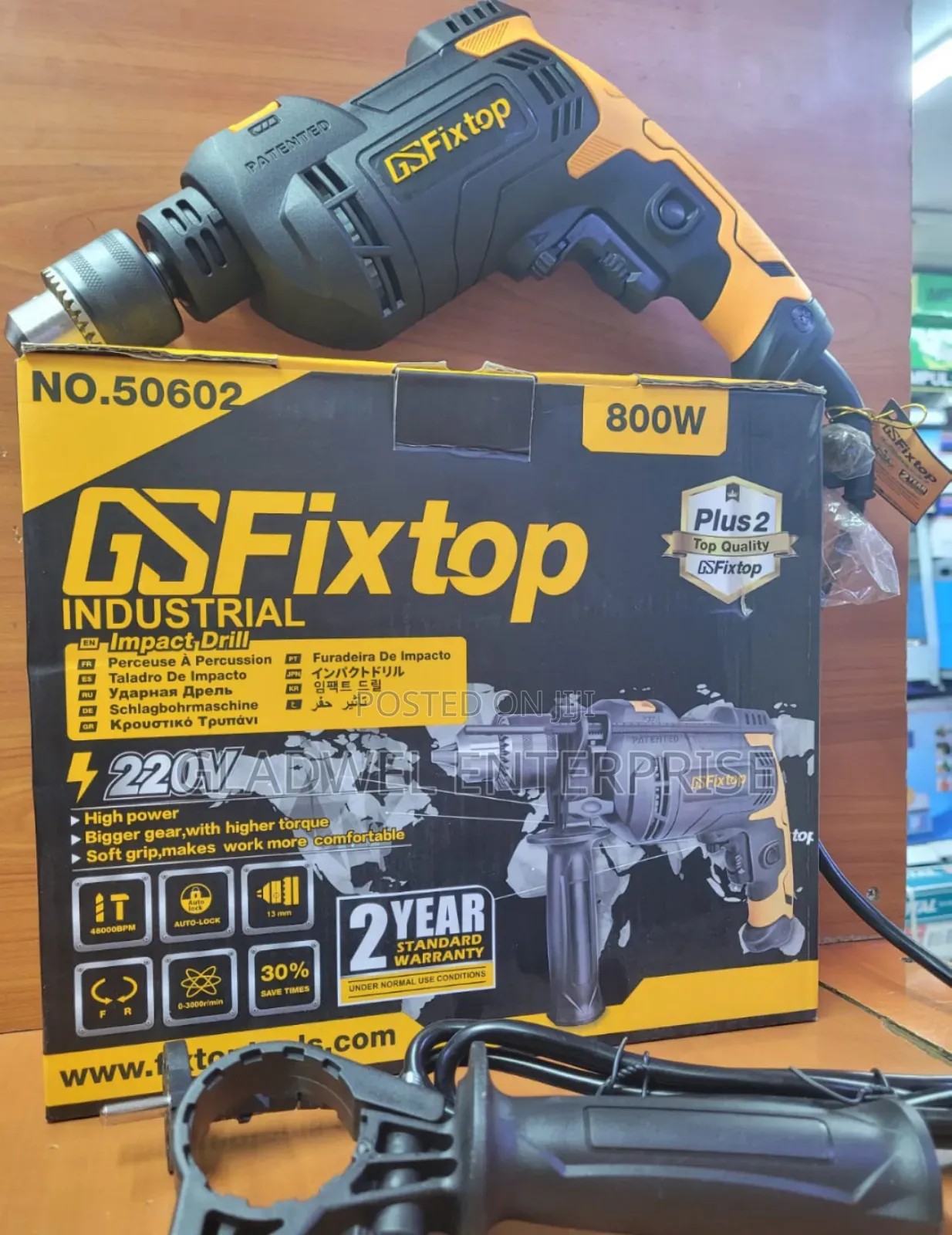 Heavy Duty Fix Top Hummer Drill 800watts