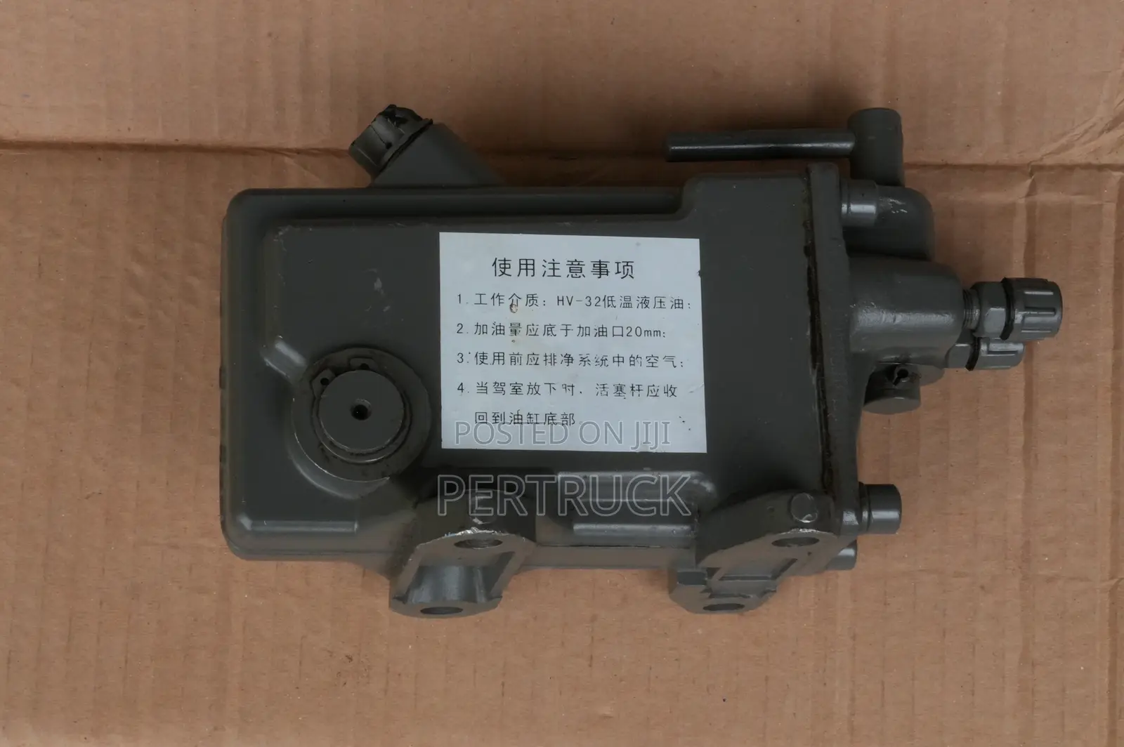 Cabin Lifting Jack Mercedes Benz /Steyr/CNHTC/Mahindra Truck