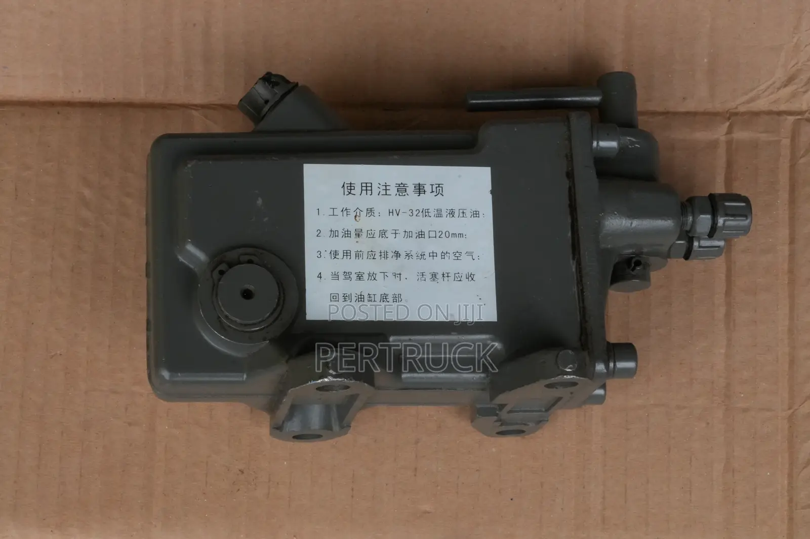 Cabin Lifting Jack Mercedes Benz /Steyr/CNHTC/Mahindra Truck