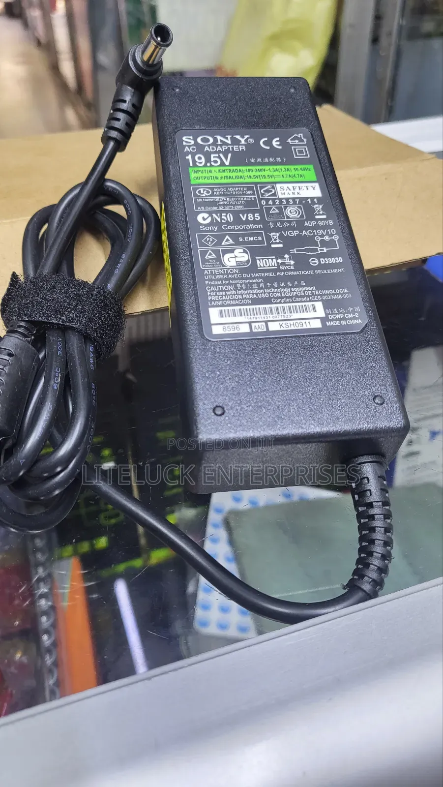 Sony Adaptor/ Charger
