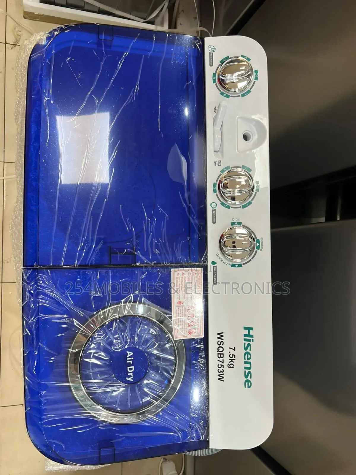 Hisense Wsqb753w 7.5kg Washing Machine