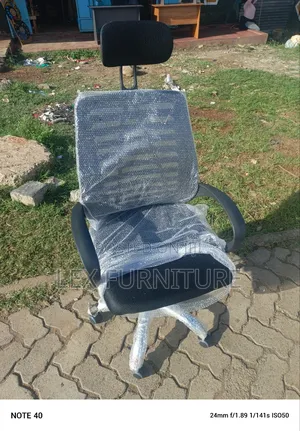 Hd Office Chair