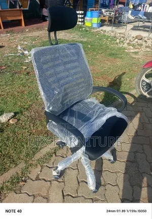 Vulnerable Office Chair With Headrest
