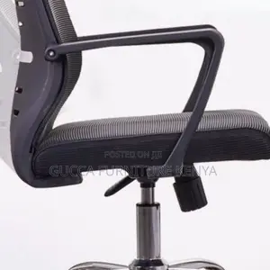 Office Chairs:Modern Mesh Lift Chair For Study Or Office