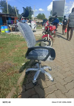 Relax Office Chair