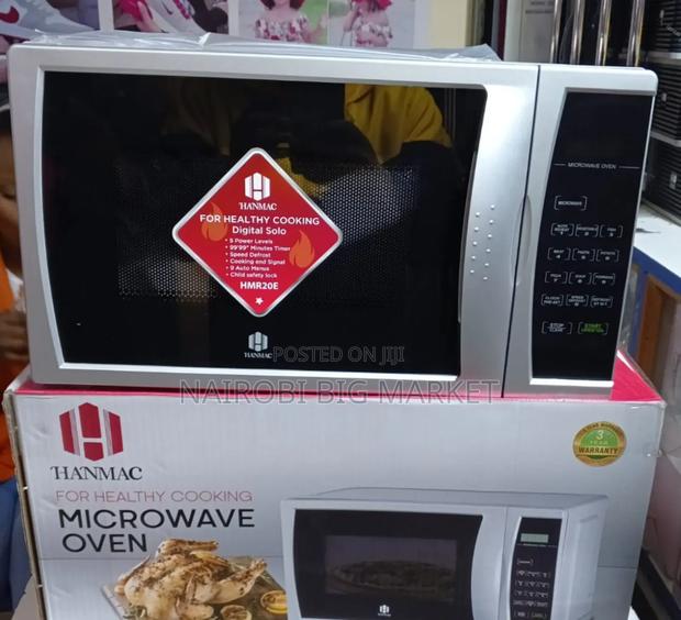New Arrival Hamnac Microwave M/7 - main view