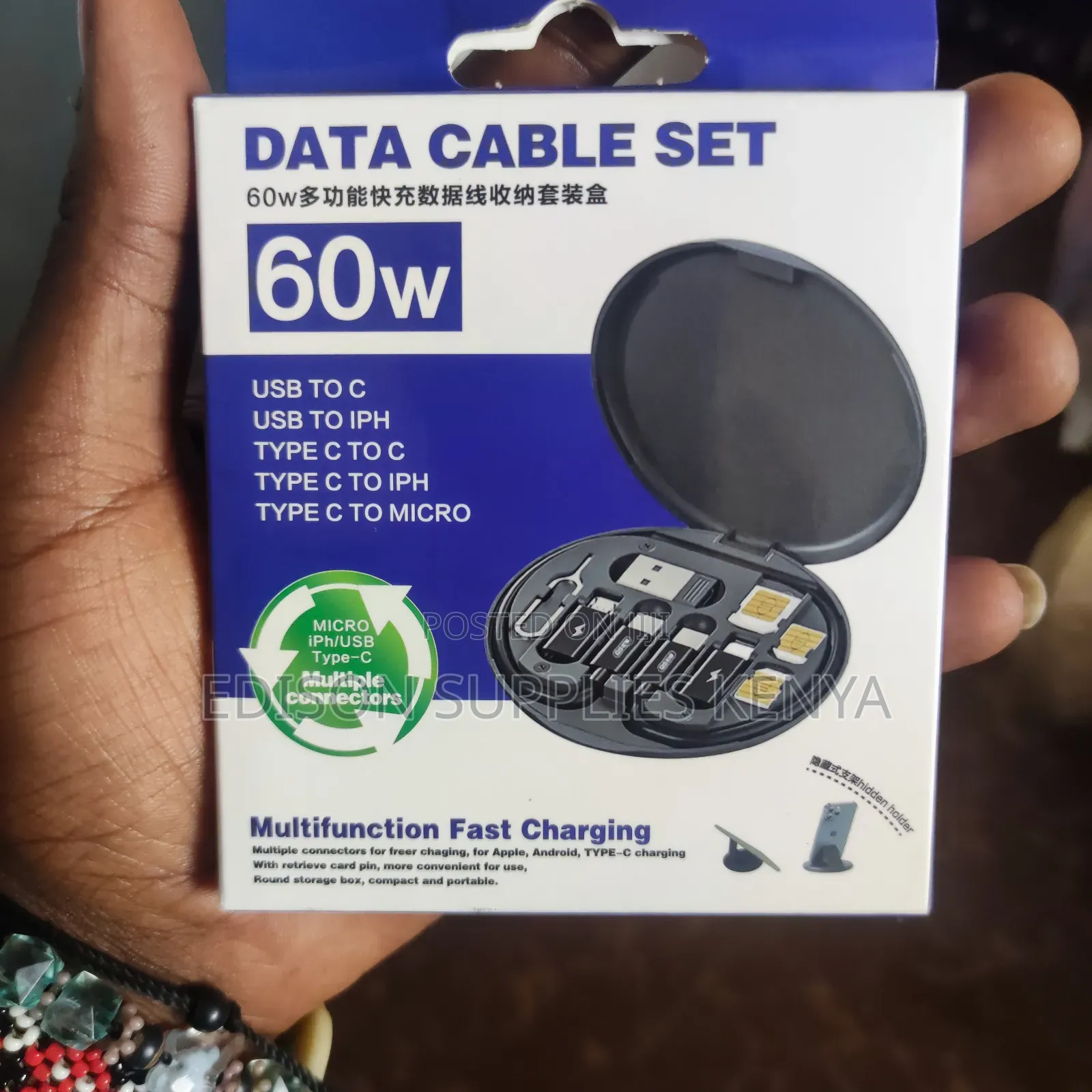 5-in-1 Data Cable Set Adapter Kit Otg Converter Charging Kit