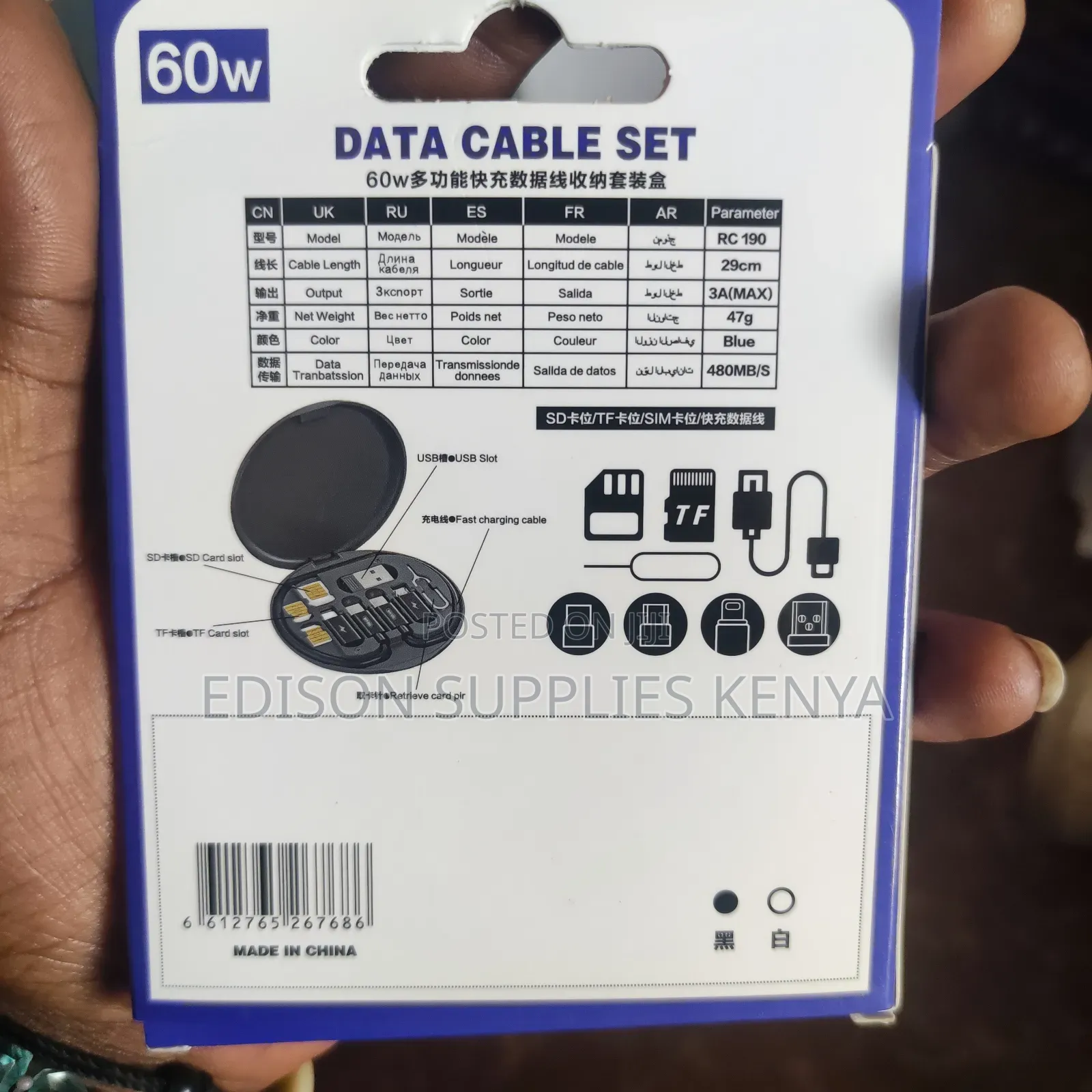 5-in-1 Data Cable Set Adapter Kit Otg Converter Charging Kit