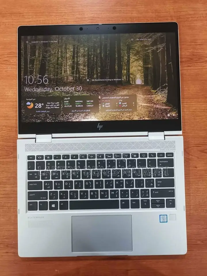 Laptop HP EliteBook 830 G6 16GB Intel Core I7 SSD 512GB