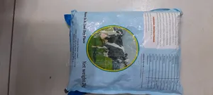 Bioplus Dry Cow 2kg