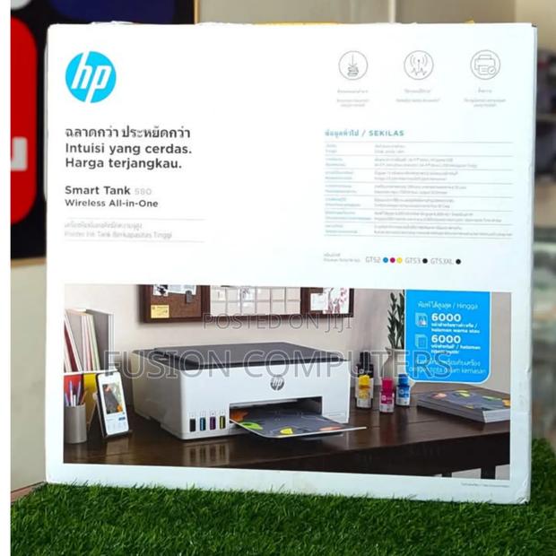 Hp Smart Tank 580 Aio Wifi Colour Wireless Ink Printers