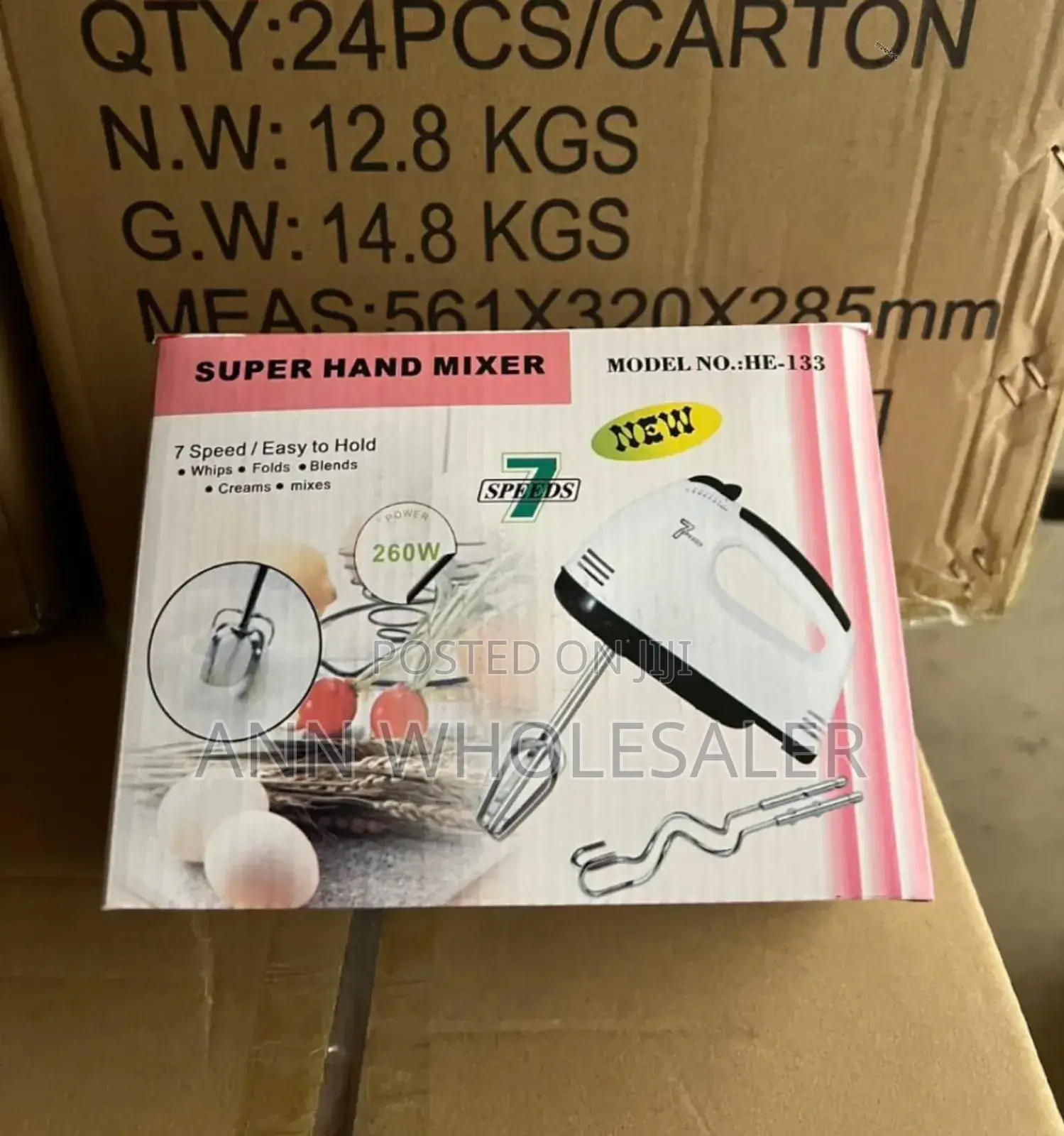 7 Speed Electric Handmixer / He-133