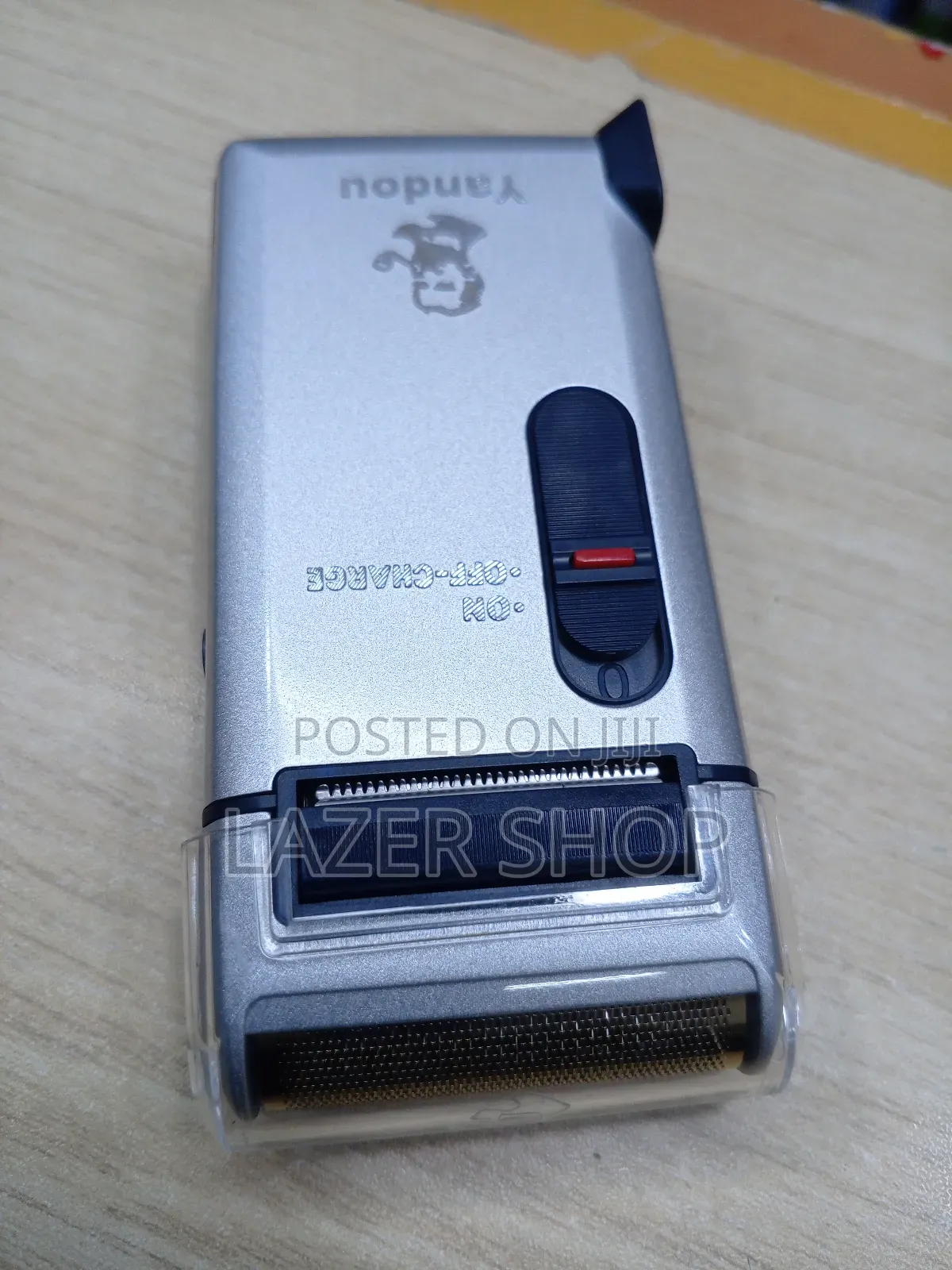 Pocket Rechargeable Smoother